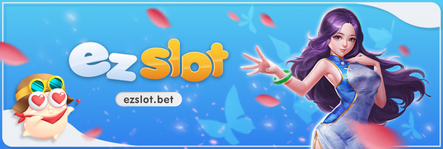 สล็อตออนไลน์